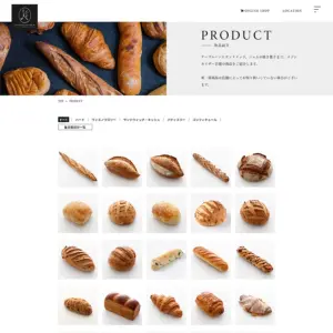 No.011 MAISON KAYSER | Webサイト100選
