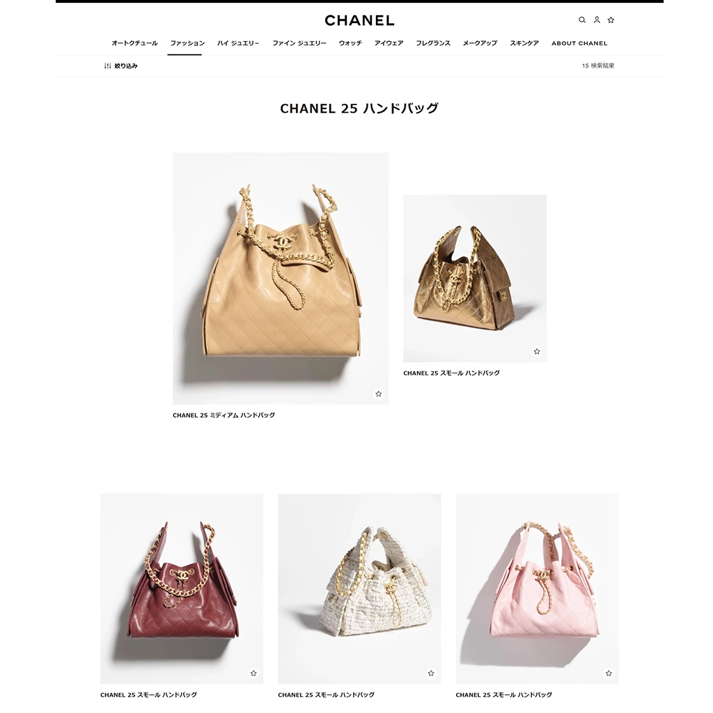 No.005 CHANEL -シャネル- | Webサイト100選