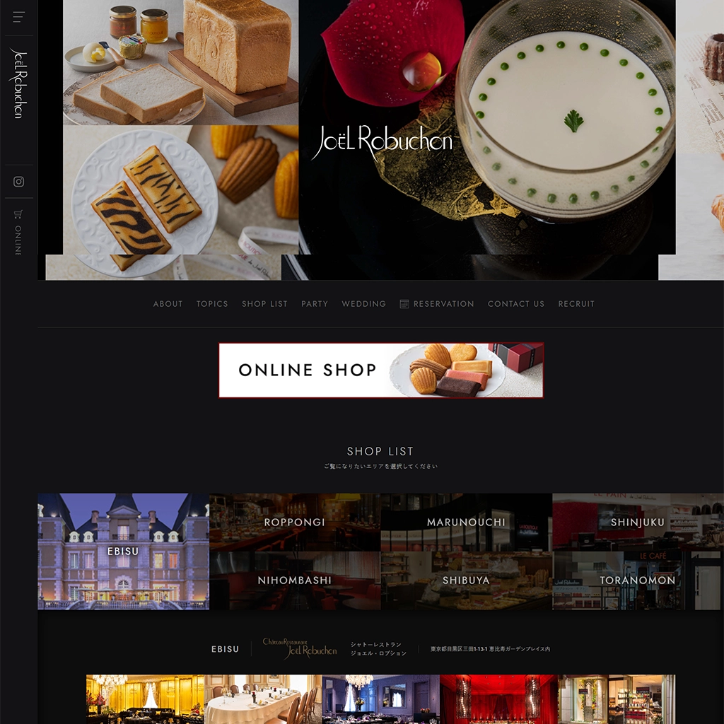 No.016 Joel Robuchon
